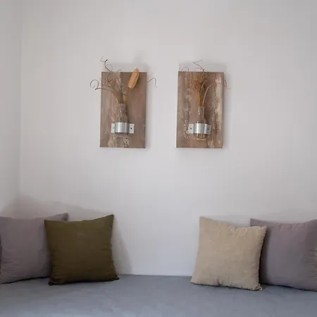 Helmos Premium Apartament Naxos City